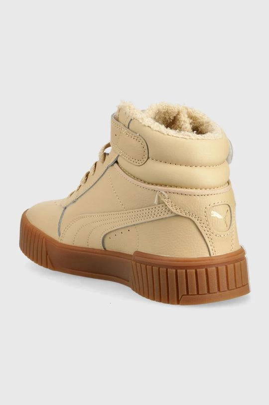 Γυναικεία Sneakers Δερμάτινα αθλητικά παπούτσια Puma μπεζ 3 Γυναικεία Sneakers Δερμάτινα αθλητικά παπούτσια Puma μπεζ - Image 3