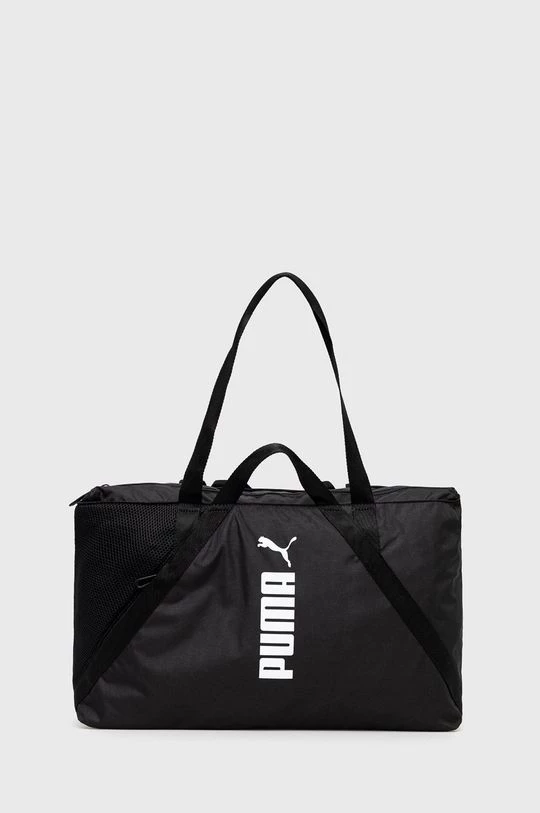 Γυναικεία Σάκοι Puma μαύρο 1 Γυναικεία Σάκοι Puma μαύρο